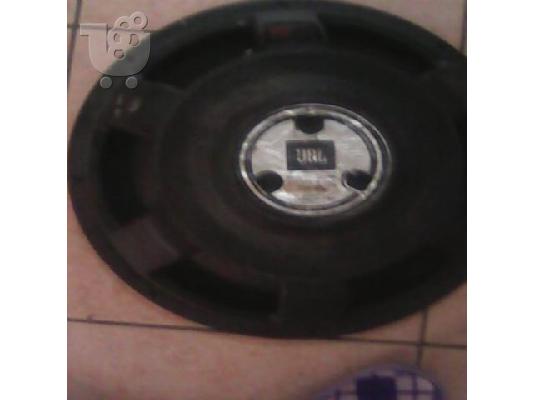 PoulaTo: Hχειο JBL 15'' modelo no 2227H USA